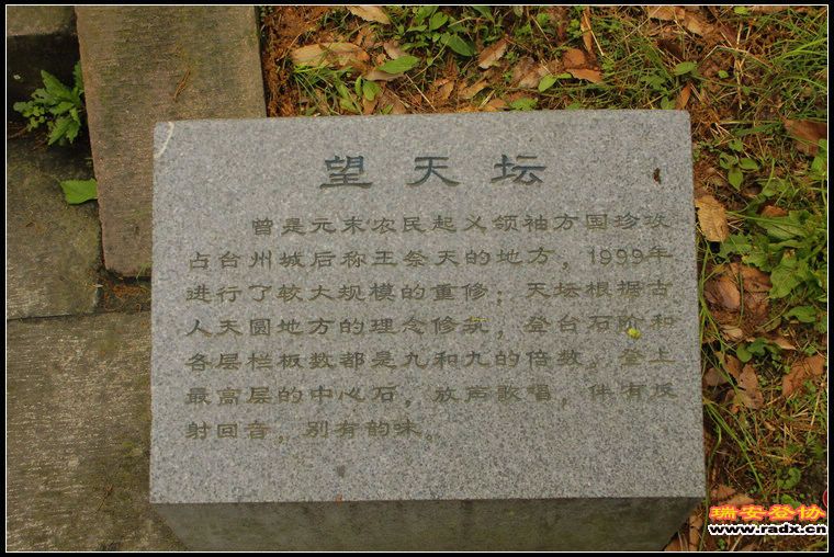 nEO_IMG__MG_0180.jpg