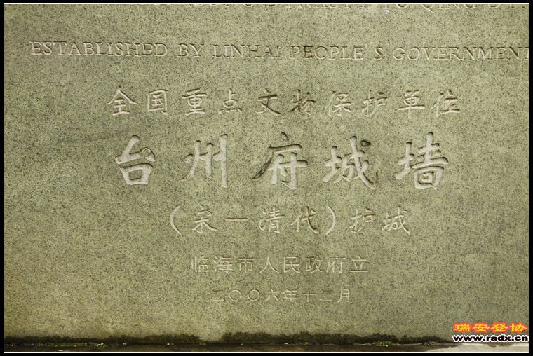 nEO_IMG__MG_0248.jpg