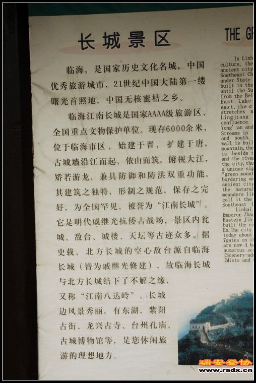 nEO_IMG__MG_0377.jpg