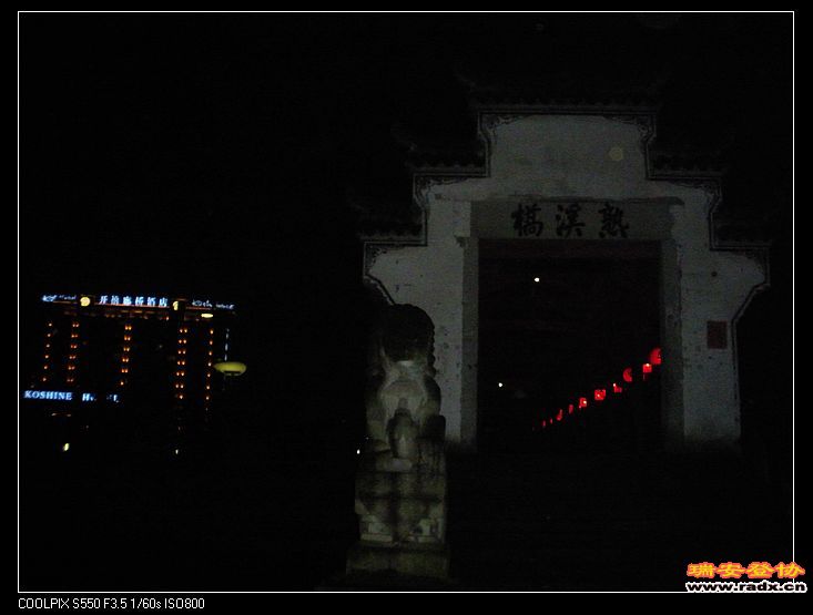 nEO_IMG_DSCN1455.jpg