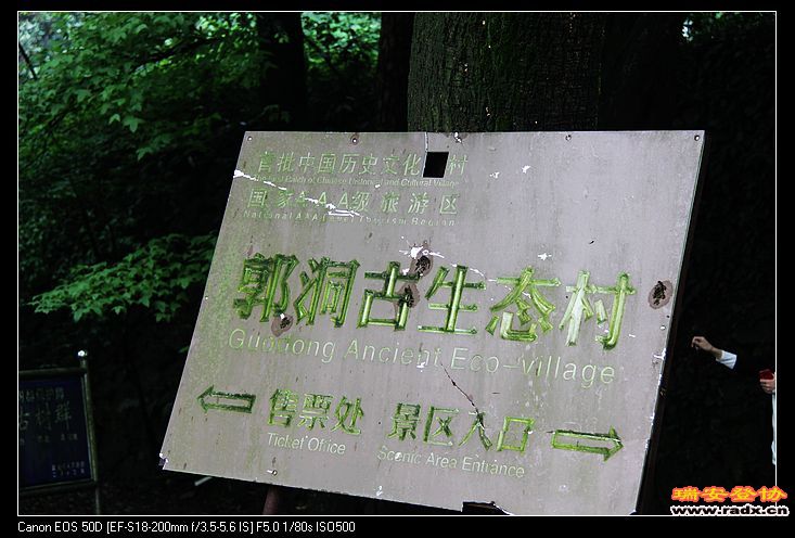 nEO_IMG_IMG_2693.jpg