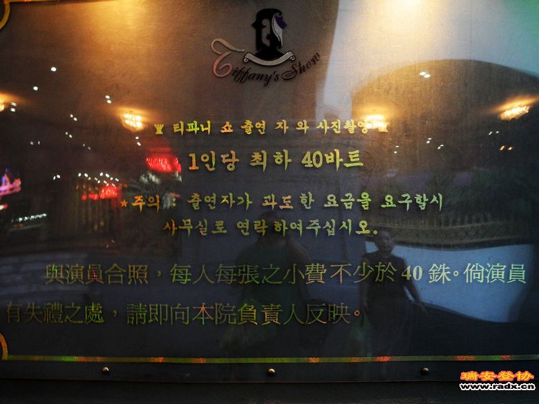 DSCN0892.jpg