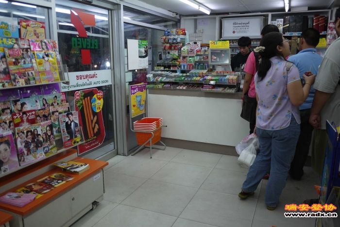 711.jpg