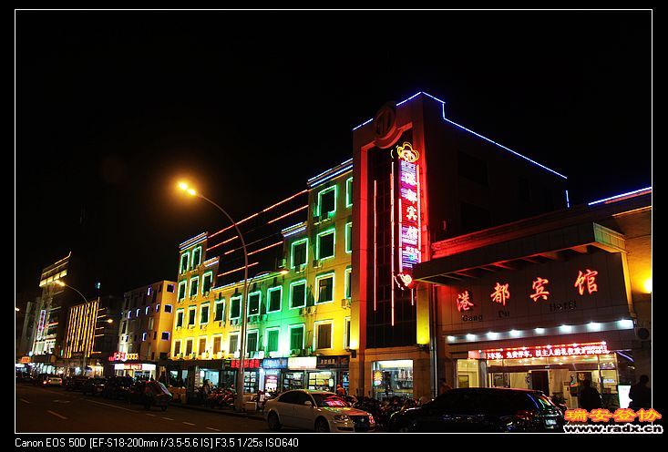 nEO_IMG_IMG_2754.jpg
