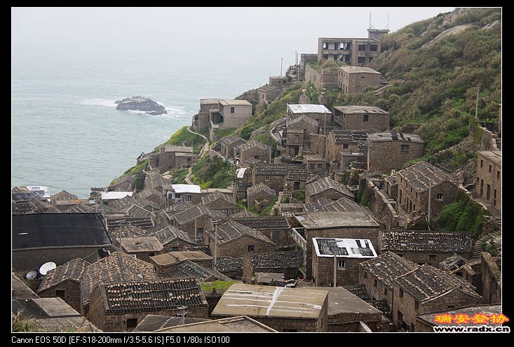 大岙村。