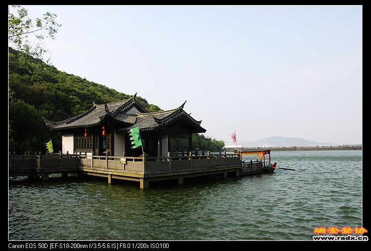 nEO_IMG_IMG_3291.jpg