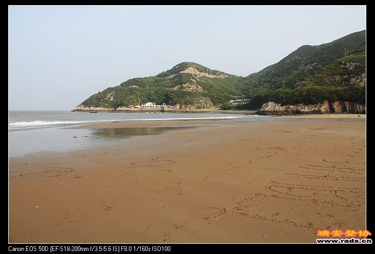 塔湾沙滩。