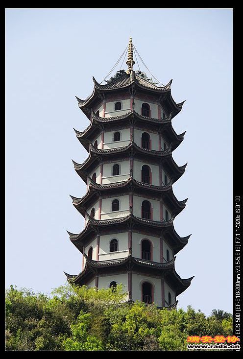 金麟宝塔。