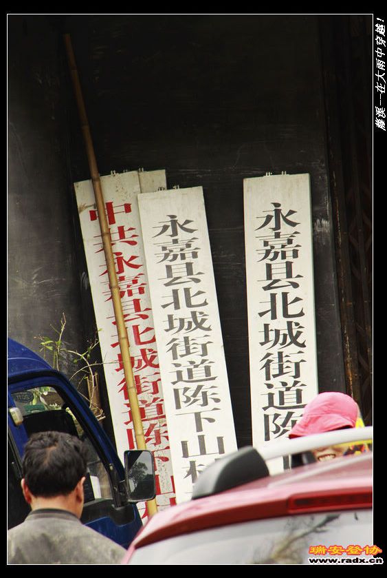 nEO_IMG__MG_0334.jpg