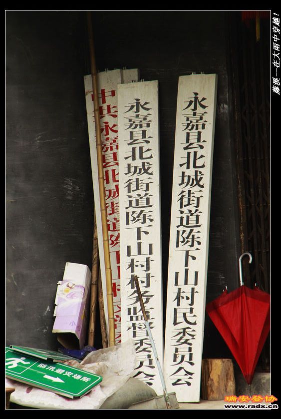 nEO_IMG__MG_0335.jpg