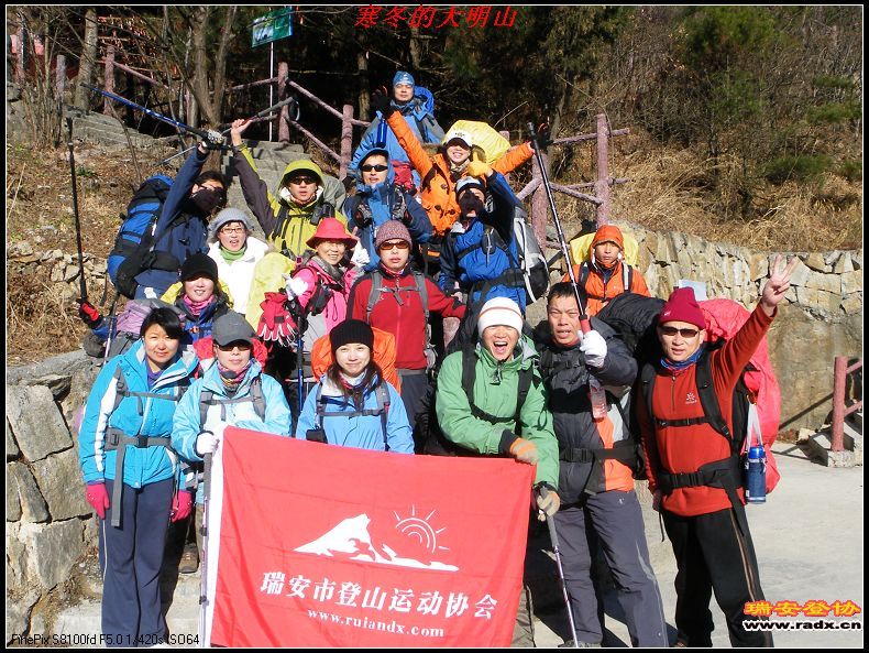 DSCF4171.JPG