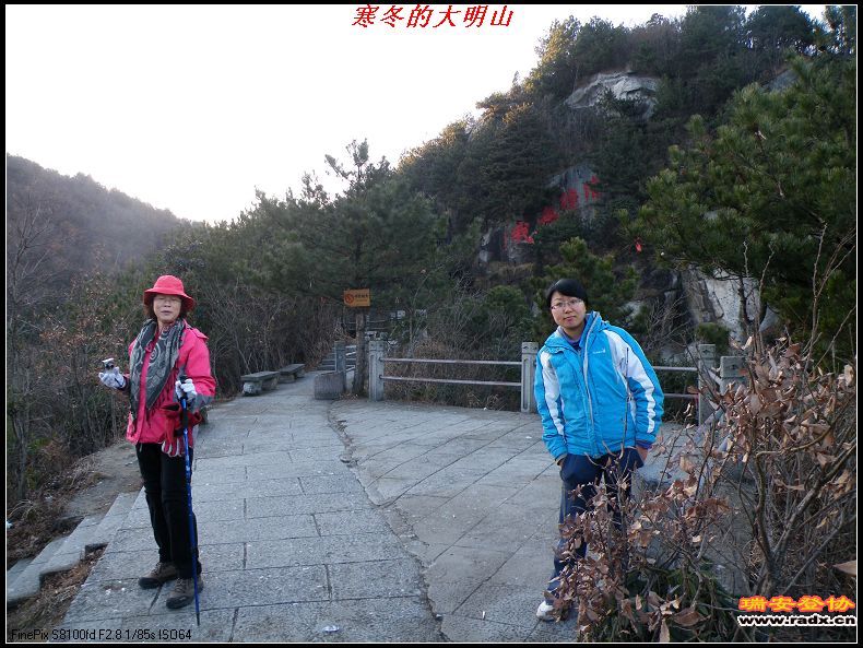 DSCF4118.JPG