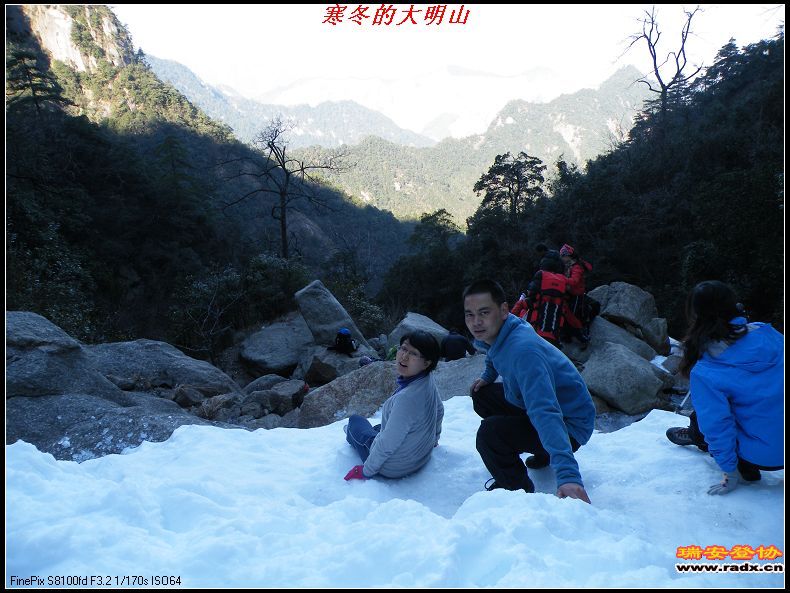 DSCF3931.JPG