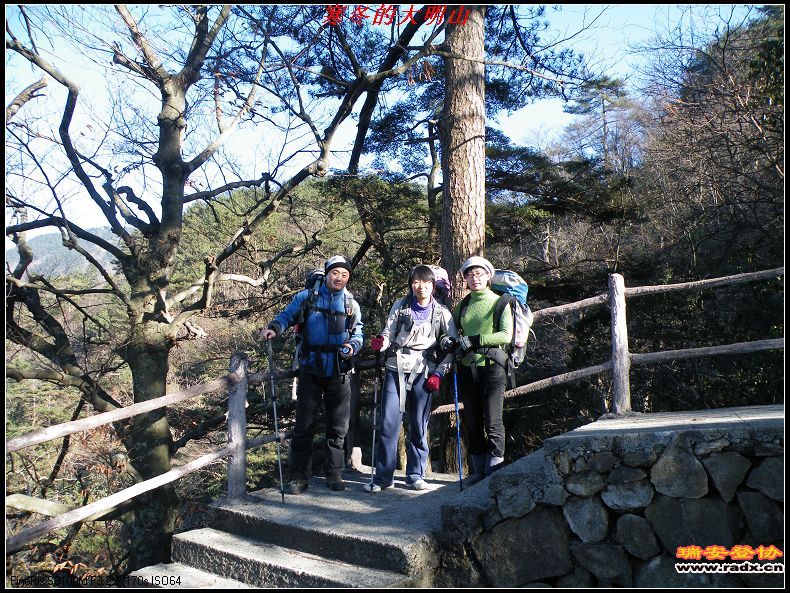 DSCF3998.JPG