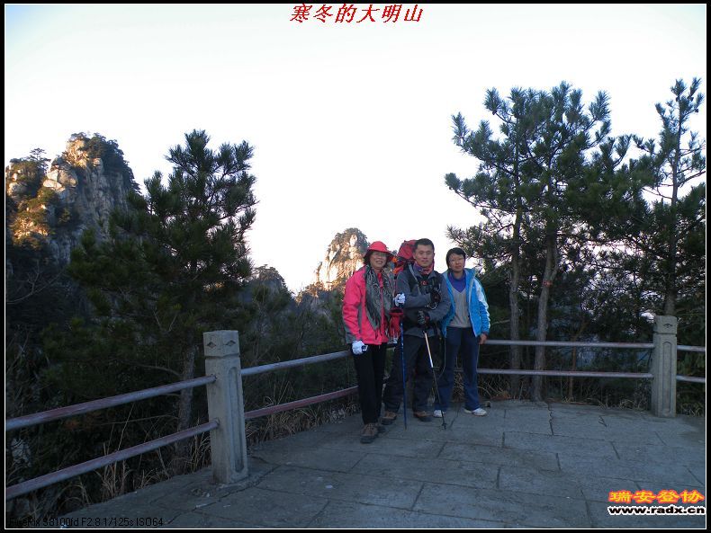 DSCF4109.JPG