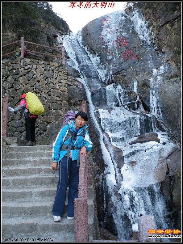旋转 DSCF4084.JPG