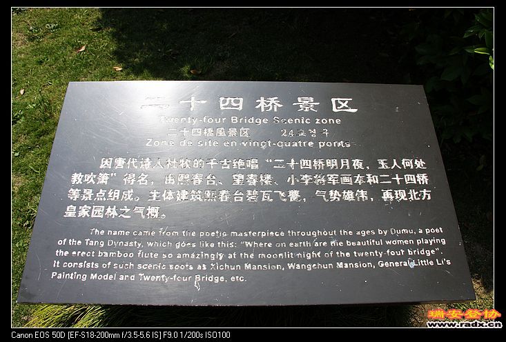 nEO_IMG_IMG_4106.jpg