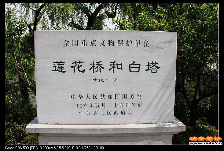 nEO_IMG_IMG_4140.jpg