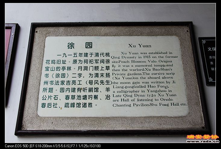 nEO_IMG_IMG_4159.jpg