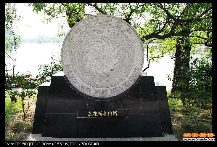 nEO_IMG_IMG_4183.jpg