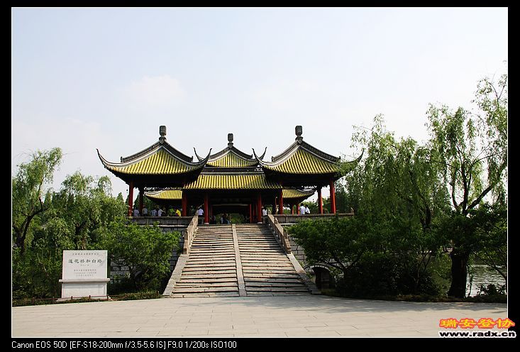 nEO_IMG_IMG_4190.jpg