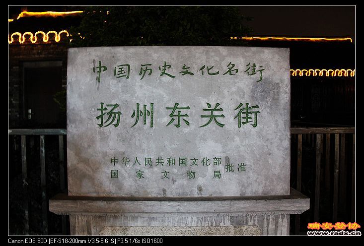 nEO_IMG_IMG_4364.jpg