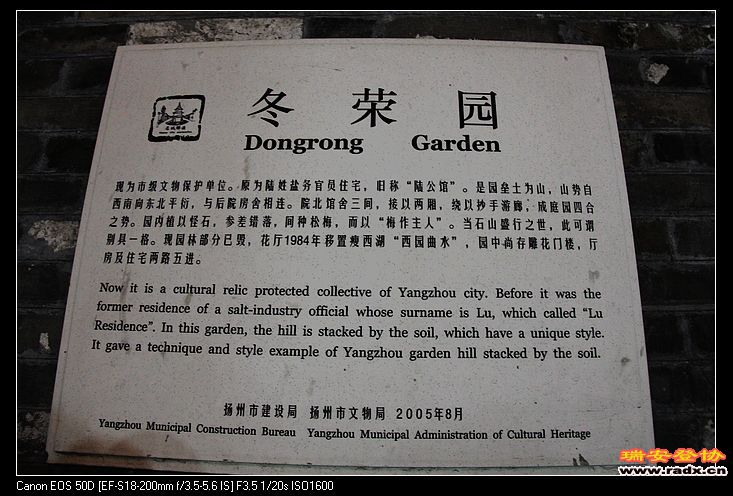 nEO_IMG_IMG_4367.jpg