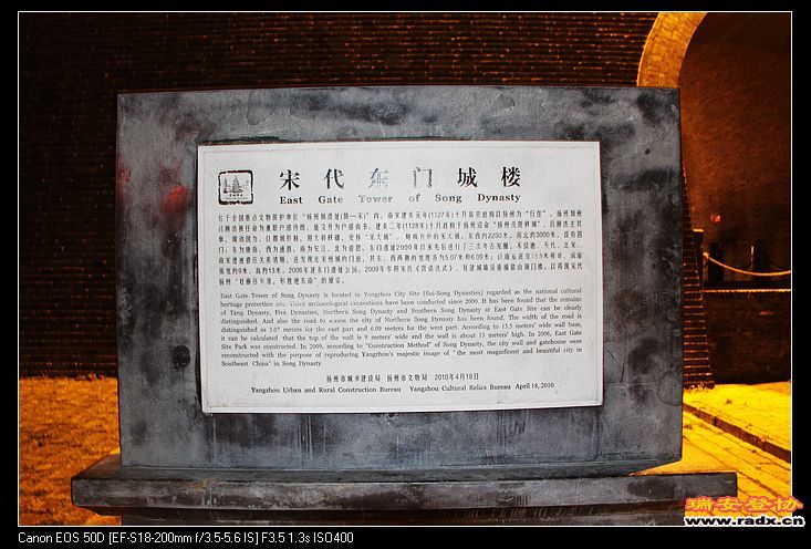 nEO_IMG_IMG_4370.jpg