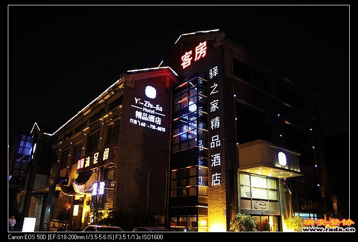nEO_IMG_IMG_4779.jpg