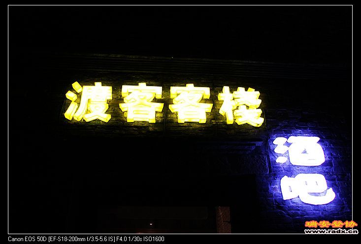 nEO_IMG_IMG_4800.jpg