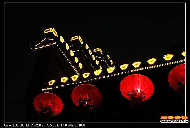 nEO_IMG_IMG_4828.jpg
