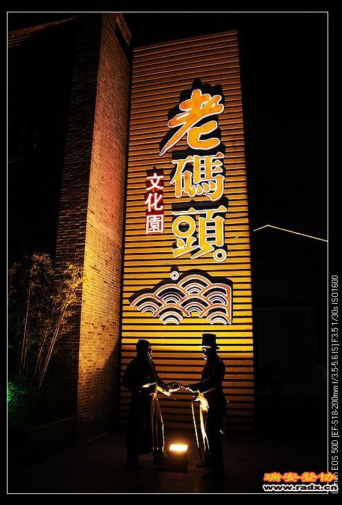 nEO_IMG_IMG_4840.jpg