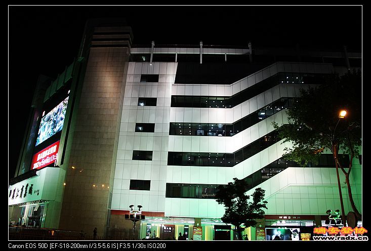 nEO_IMG_IMG_4875.jpg