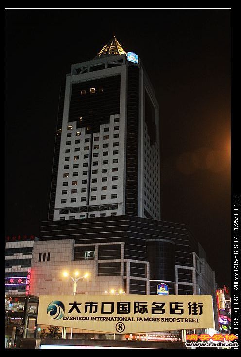 nEO_IMG_IMG_4877.jpg