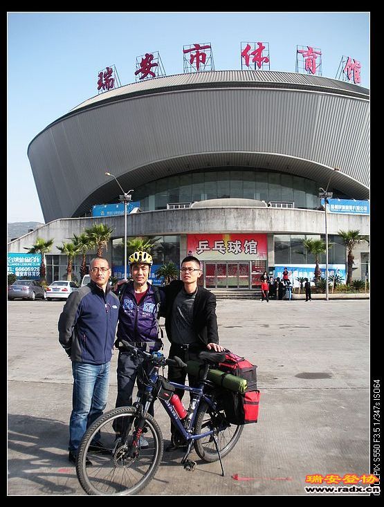 nEO_IMG_DSCN1183.jpg