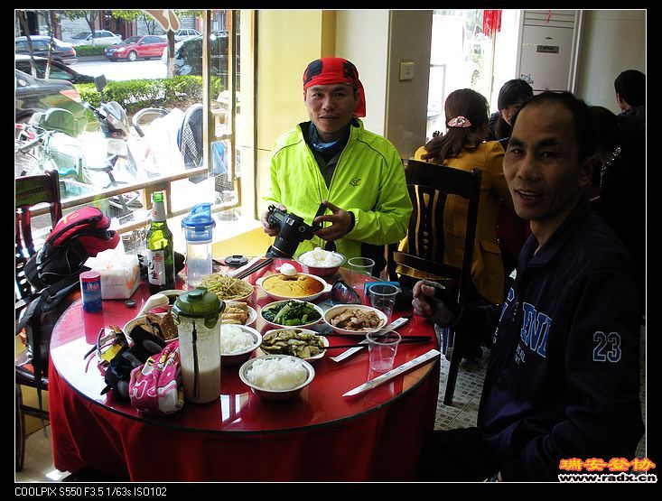 nEO_IMG_DSCN1266.jpg