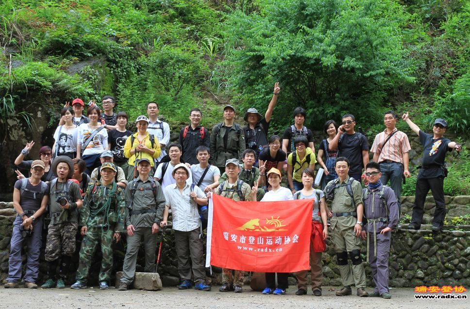 永嘉金坑穿越 039.jpg