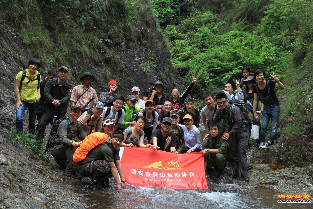 永嘉金坑穿越 074.jpg