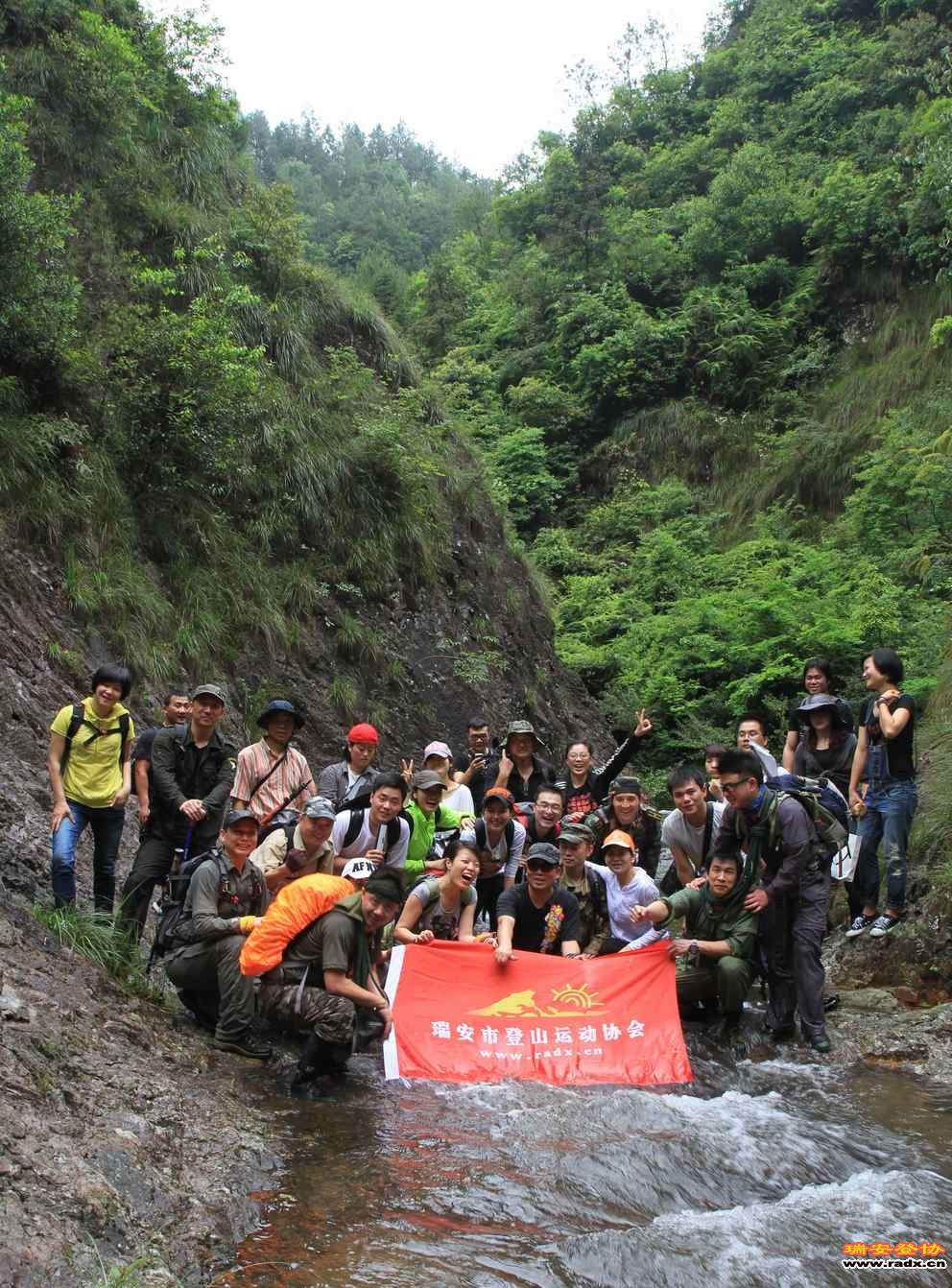 永嘉金坑穿越 075.jpg