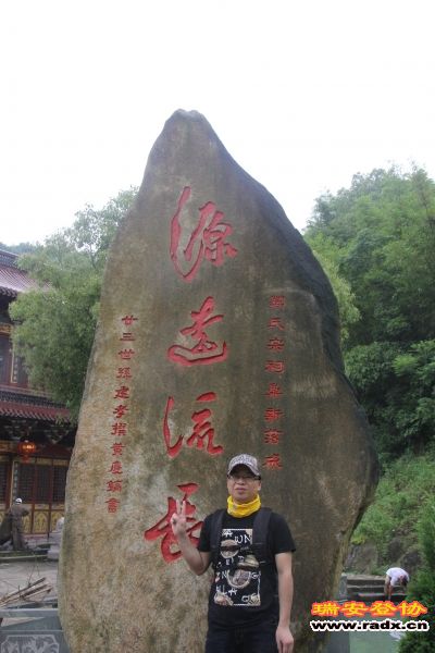 照片 432.jpg