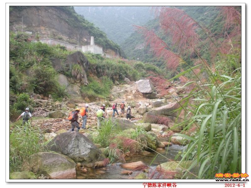 宁德陈家洋峡谷14.jpg