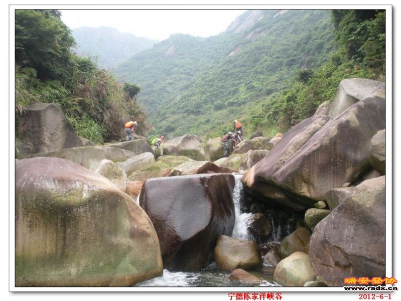 宁德陈家洋峡谷15.jpg