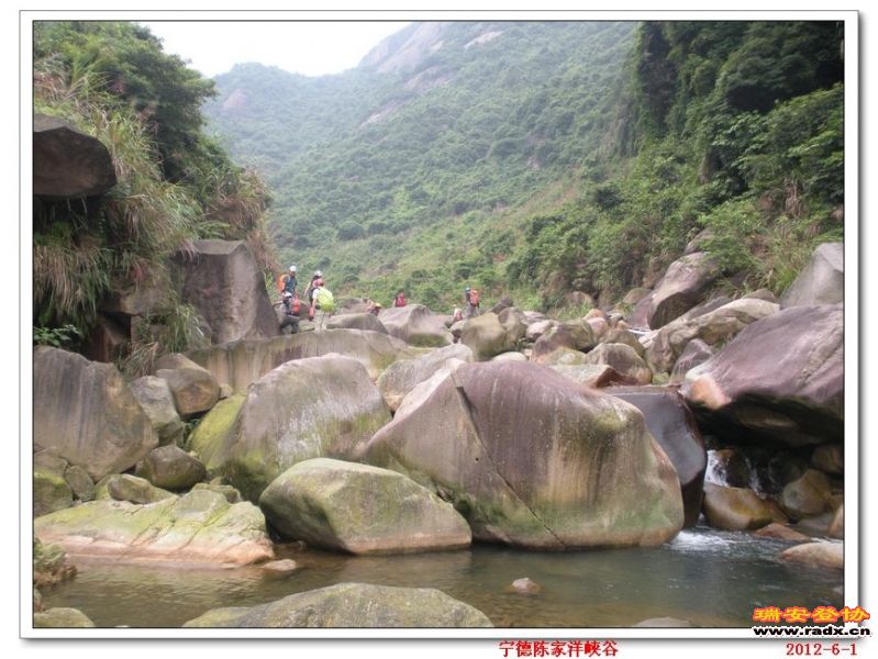 宁德陈家洋峡谷16.jpg