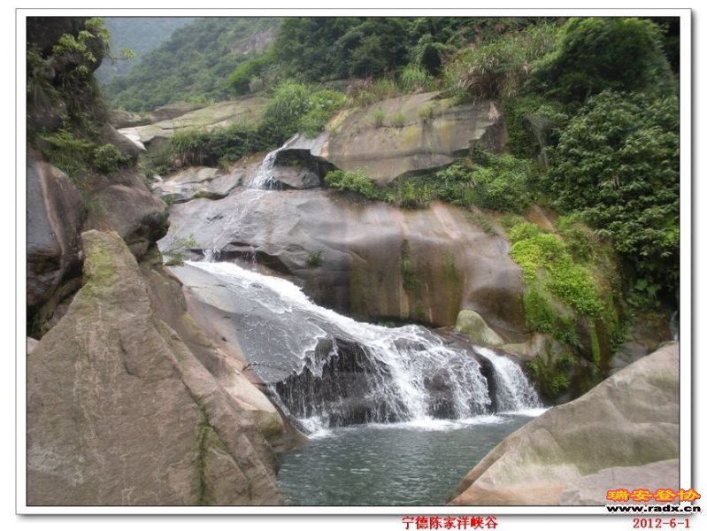 宁德陈家洋峡谷13.jpg