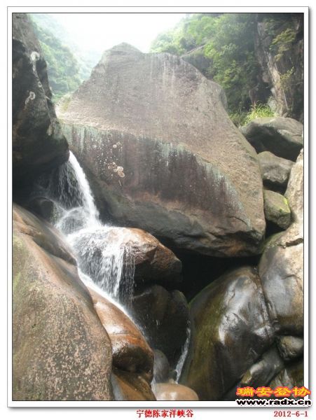 宁德陈家洋峡谷8.jpg