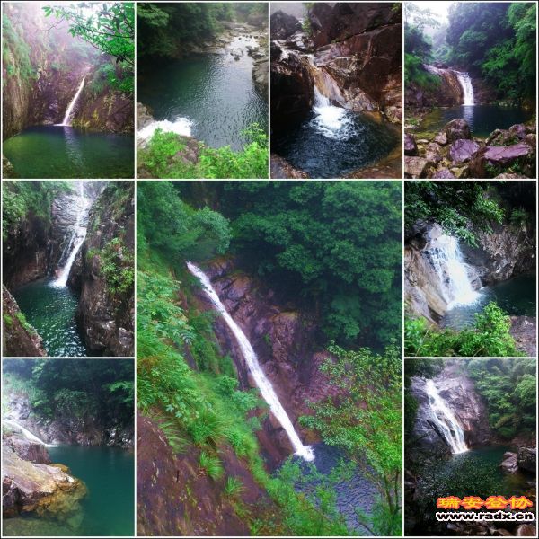 花岩 九潭合照