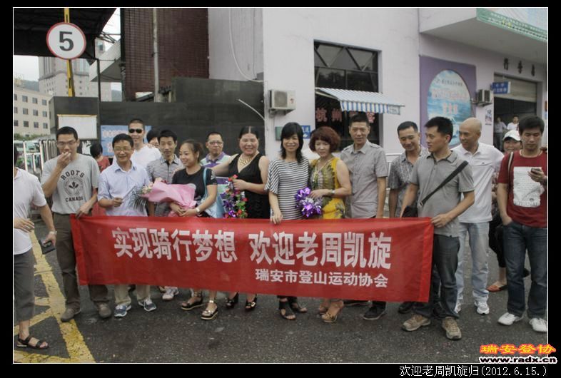 nEO_IMG__MG_0228.jpg