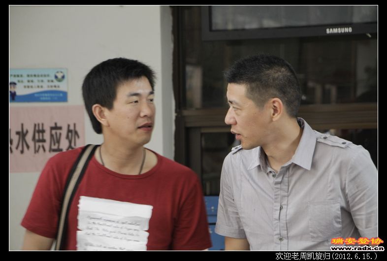 nEO_IMG__MG_0203.jpg