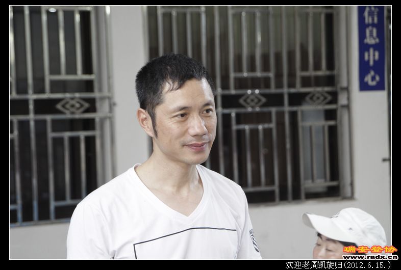 nEO_IMG__MG_0208.jpg