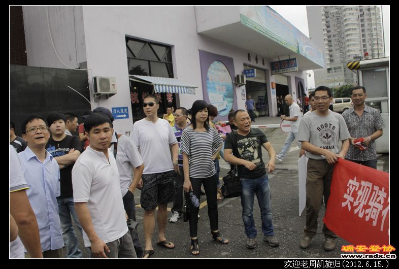 nEO_IMG__MG_0225.jpg